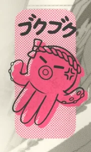 Toshi Ways Club